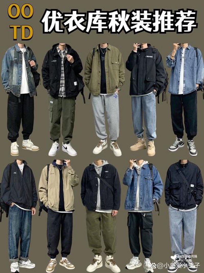 桃尼服装店：时尚潮流的前沿阵地